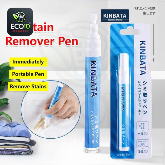 KINBATA Stain Clothing Remover Pen