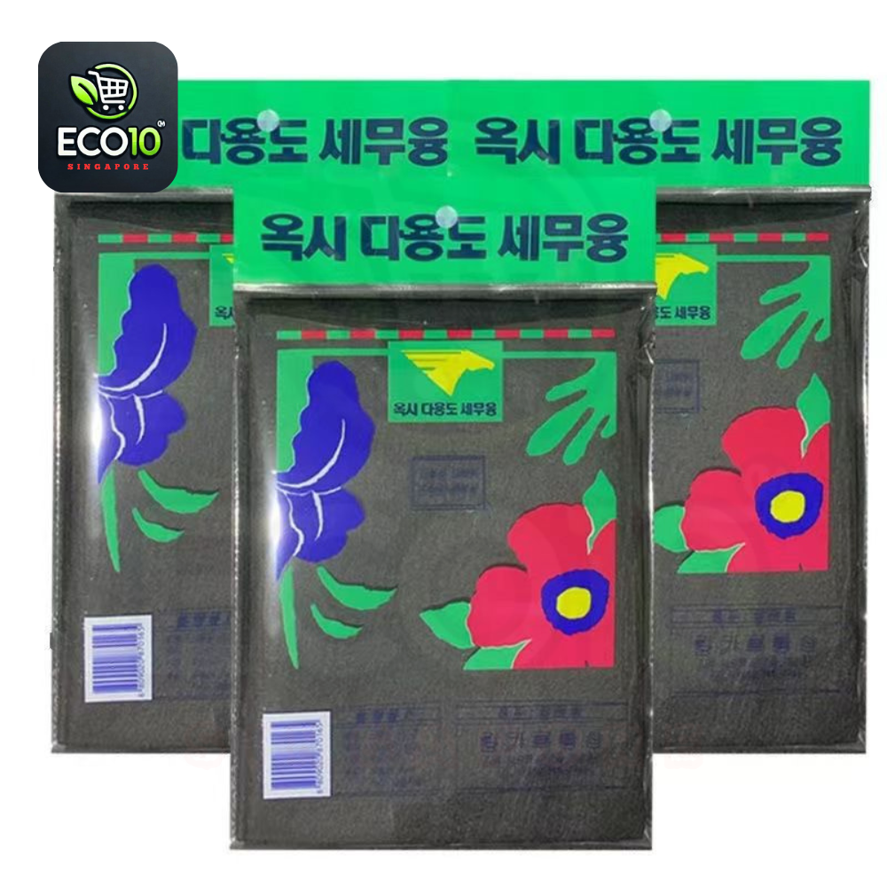 Special Glass Cleaning Cloth – Streak-Free, Water Mark-Free & Highly Absorbent