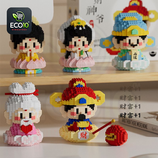 Chinese God of Fortune Tree & Fortune Cat New Year Decoration – Children’s Puzzle Toys & Gifts