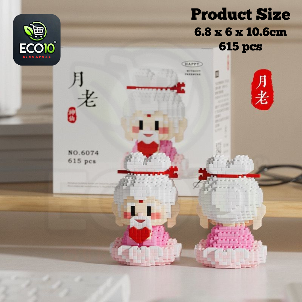 Chinese God of Fortune Tree & Fortune Cat New Year Decoration – Children’s Puzzle Toys & Gifts