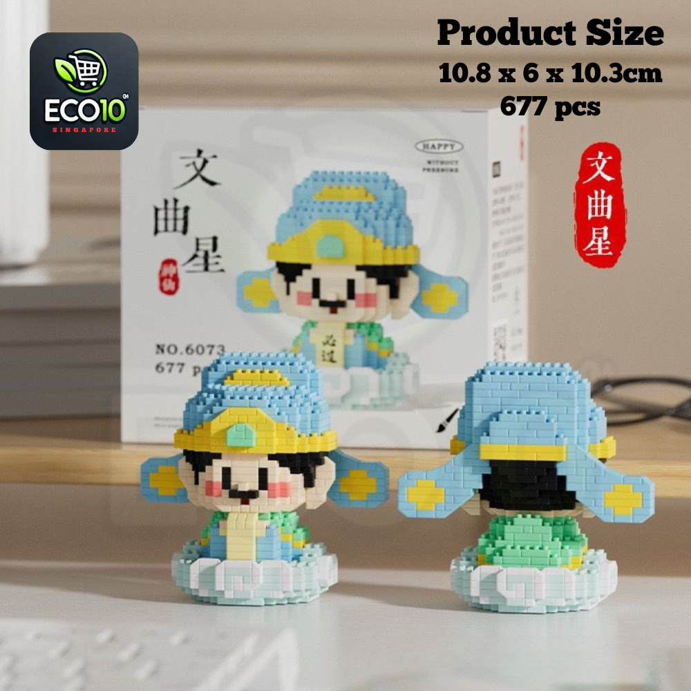 Chinese God of Fortune Tree & Fortune Cat New Year Decoration – Children’s Puzzle Toys & Gifts