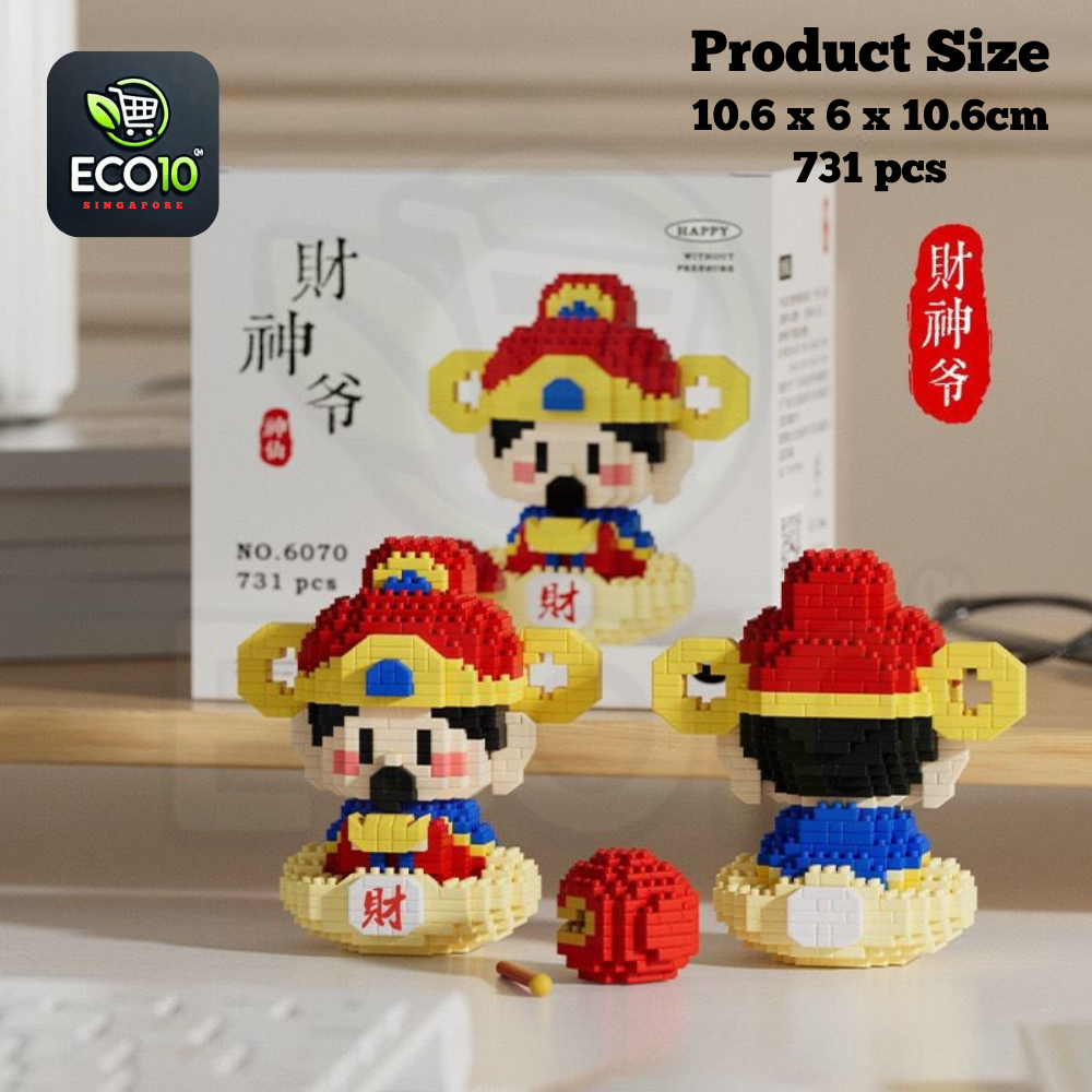 Chinese God of Fortune Tree & Fortune Cat New Year Decoration – Children’s Puzzle Toys & Gifts
