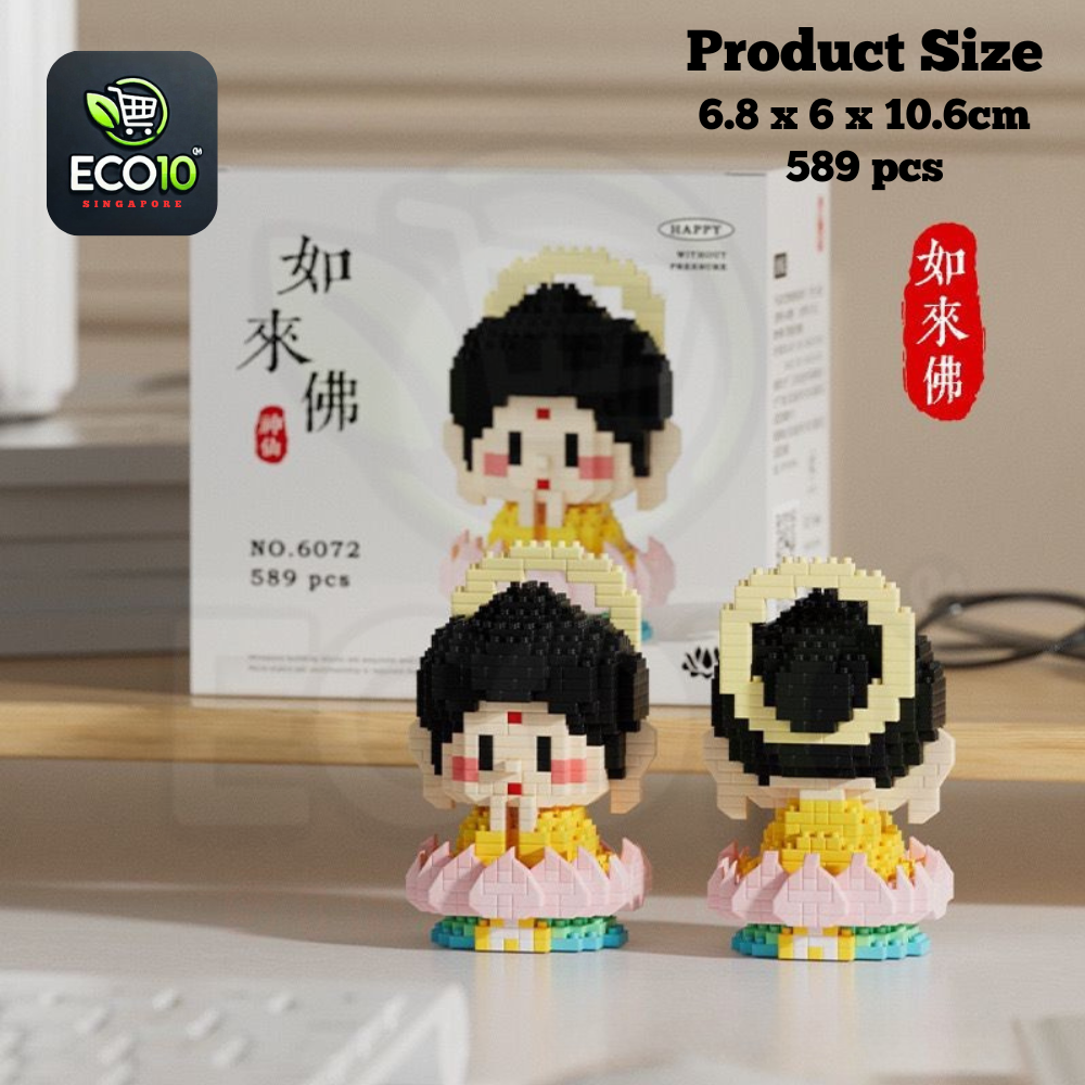 Chinese God of Fortune Tree & Fortune Cat New Year Decoration – Children’s Puzzle Toys & Gifts