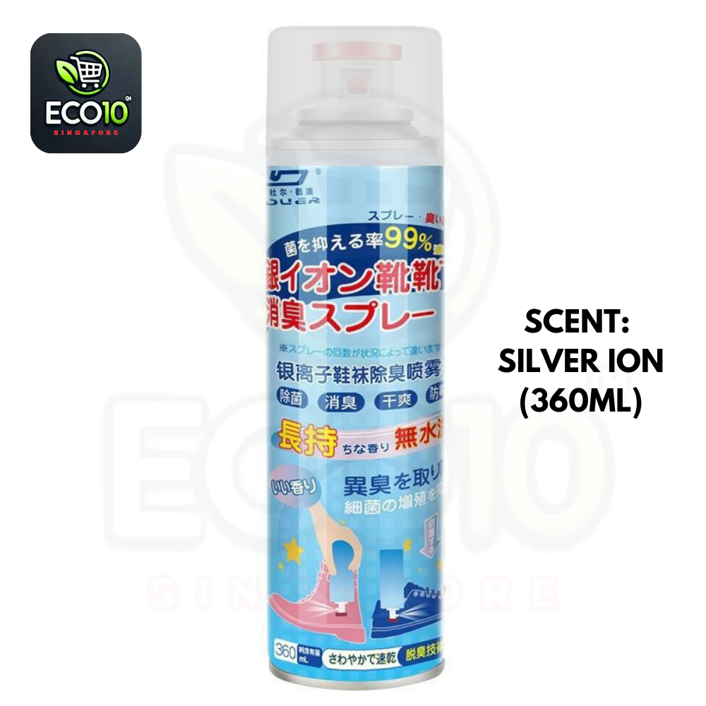 Japan Ag+ Deodorizing Shoe Spray – Disinfectant, Foot Odor Remover, Air Refresher