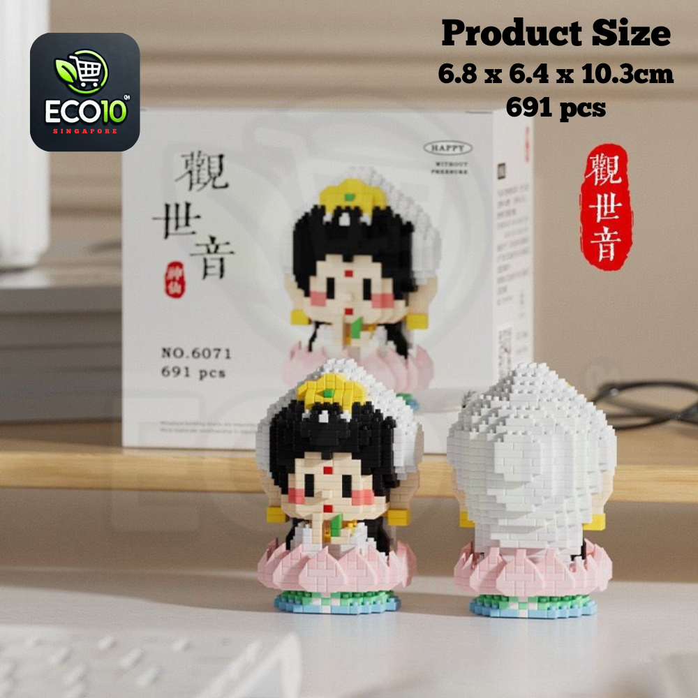Chinese God of Fortune Tree & Fortune Cat New Year Decoration – Children’s Puzzle Toys & Gifts